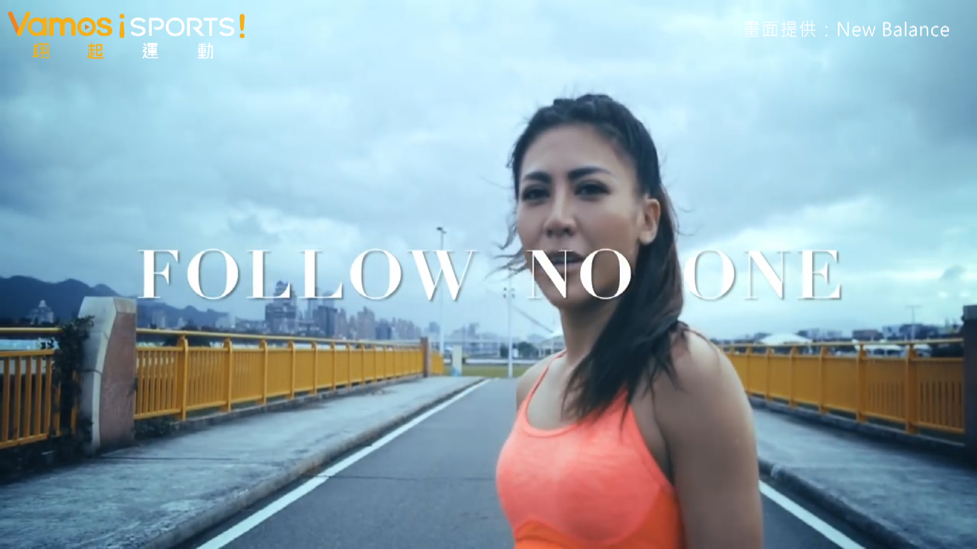 follow no one new balance